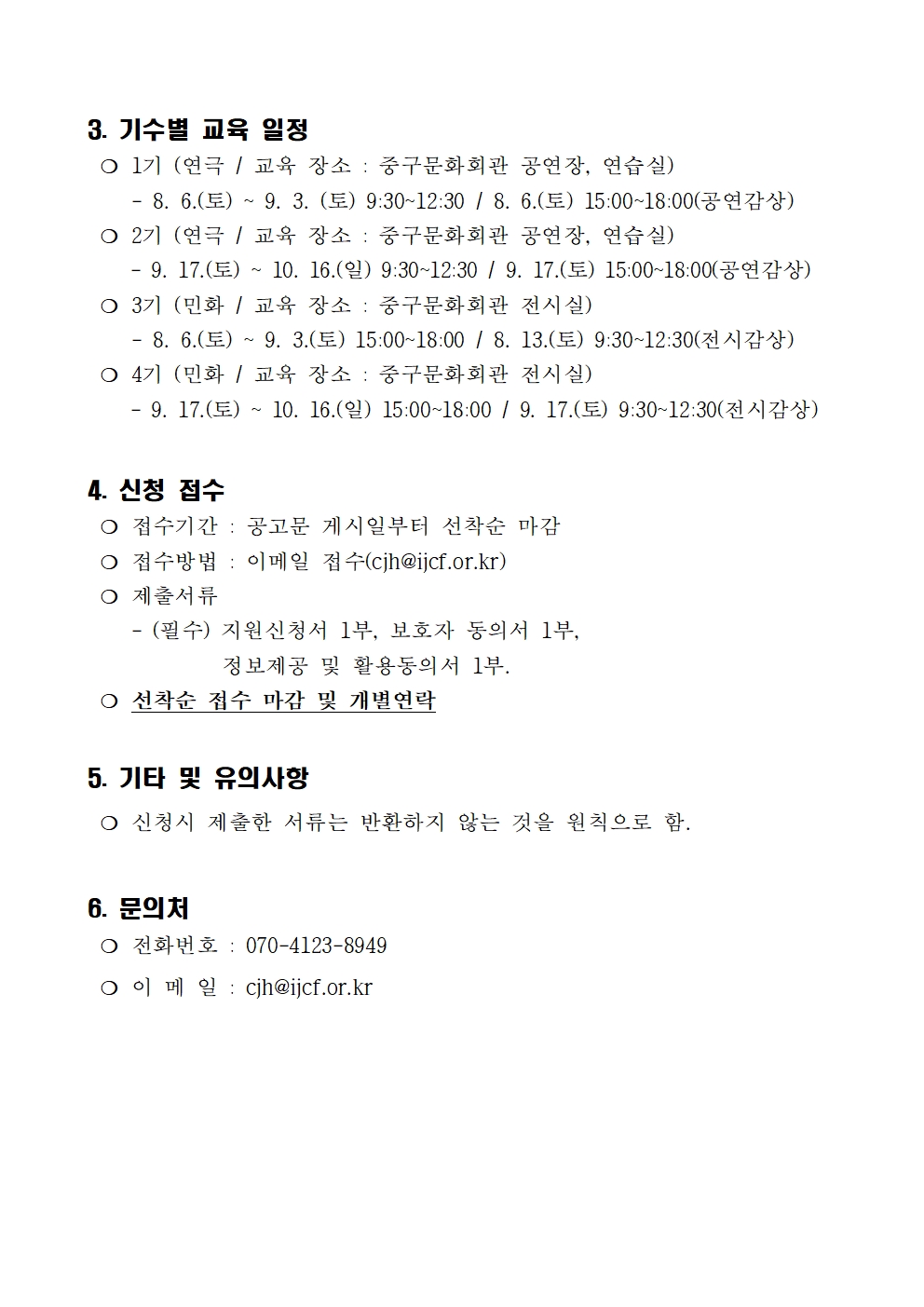 이미지 설명을 입력해주세요.
