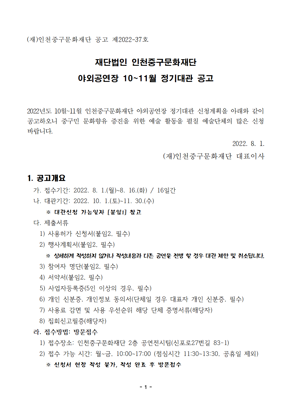 이미지 설명을 입력해주세요.