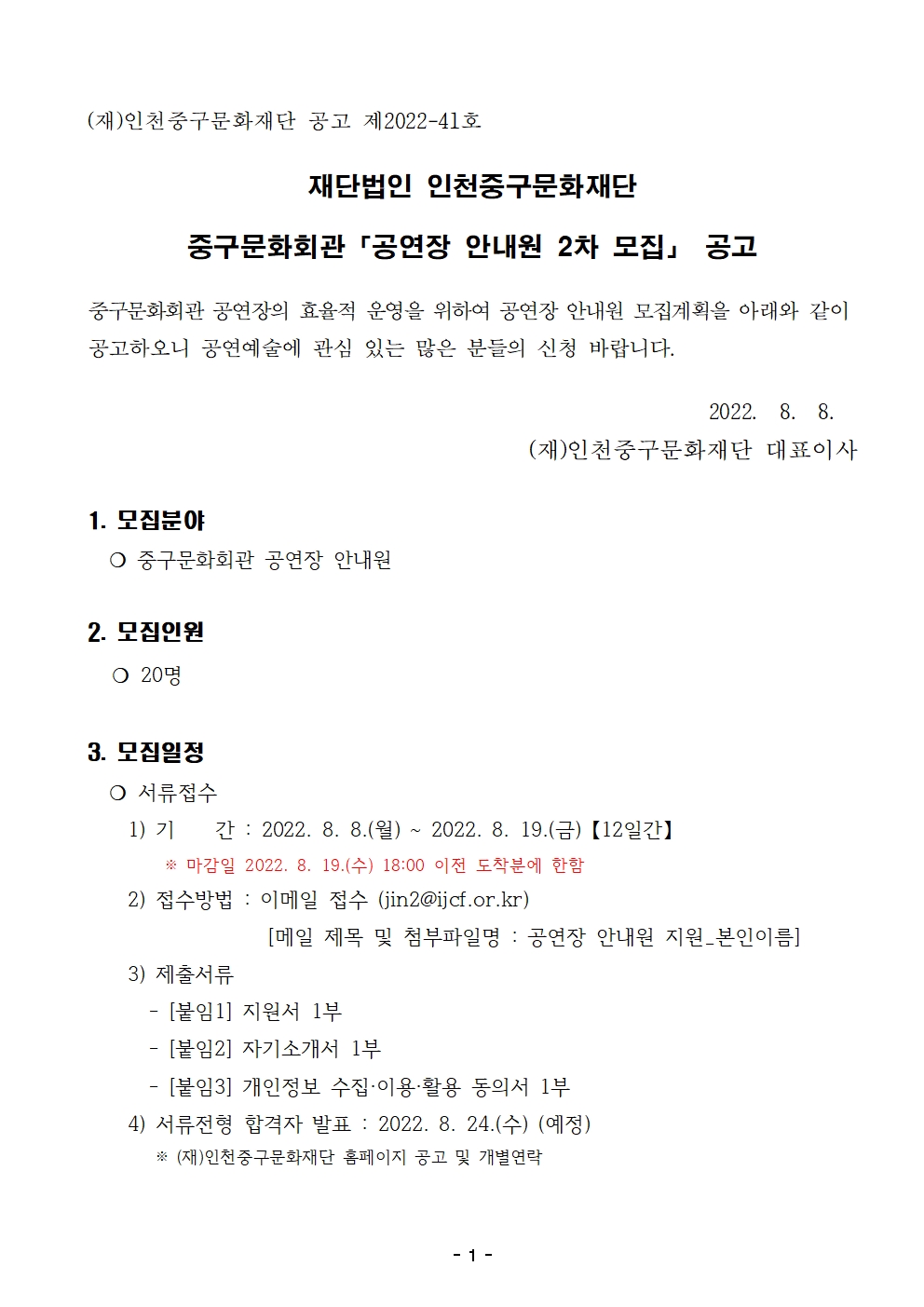 이미지 설명을 입력해주세요.