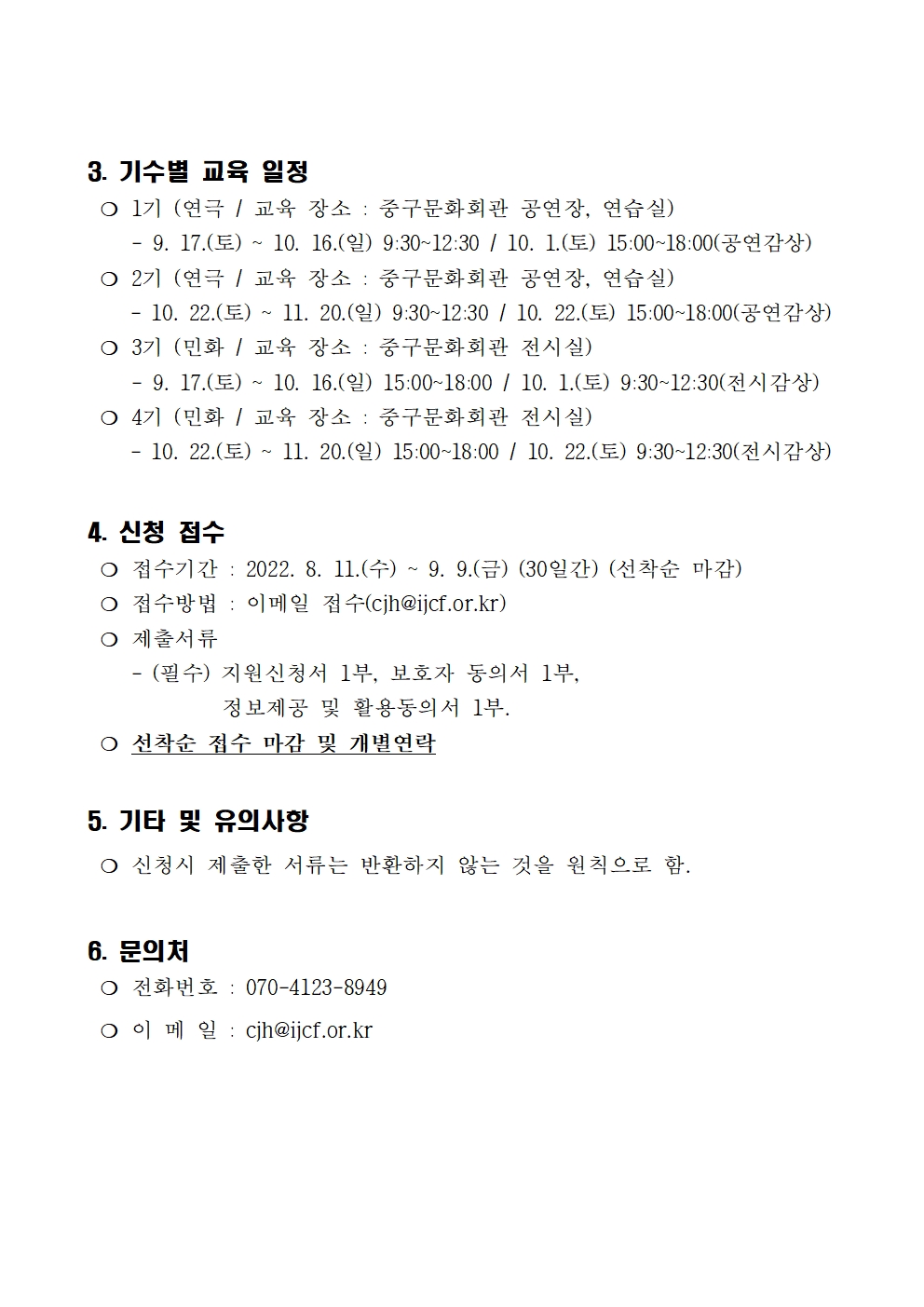 이미지 설명을 입력해주세요.