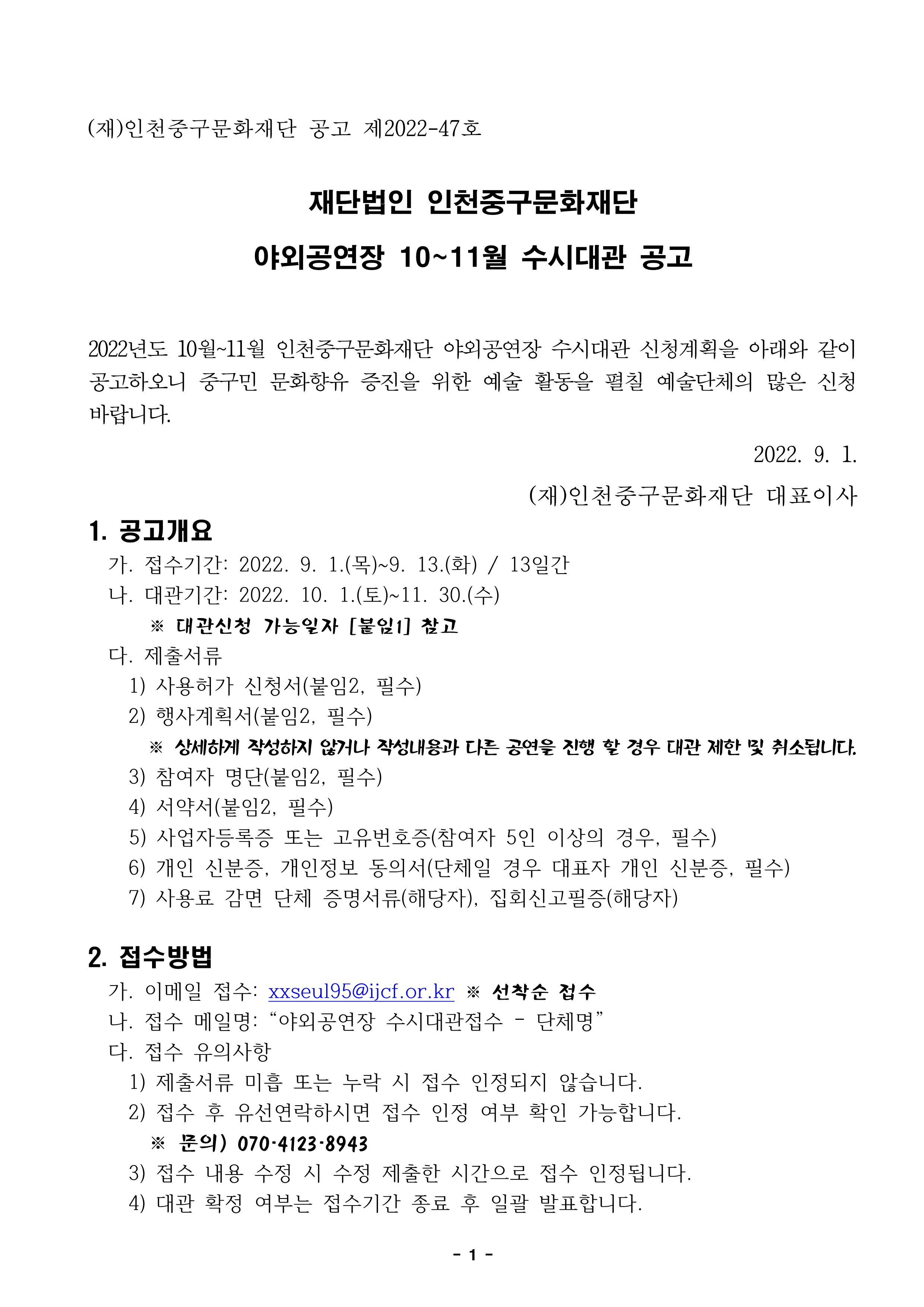 이미지 설명을 입력해주세요.