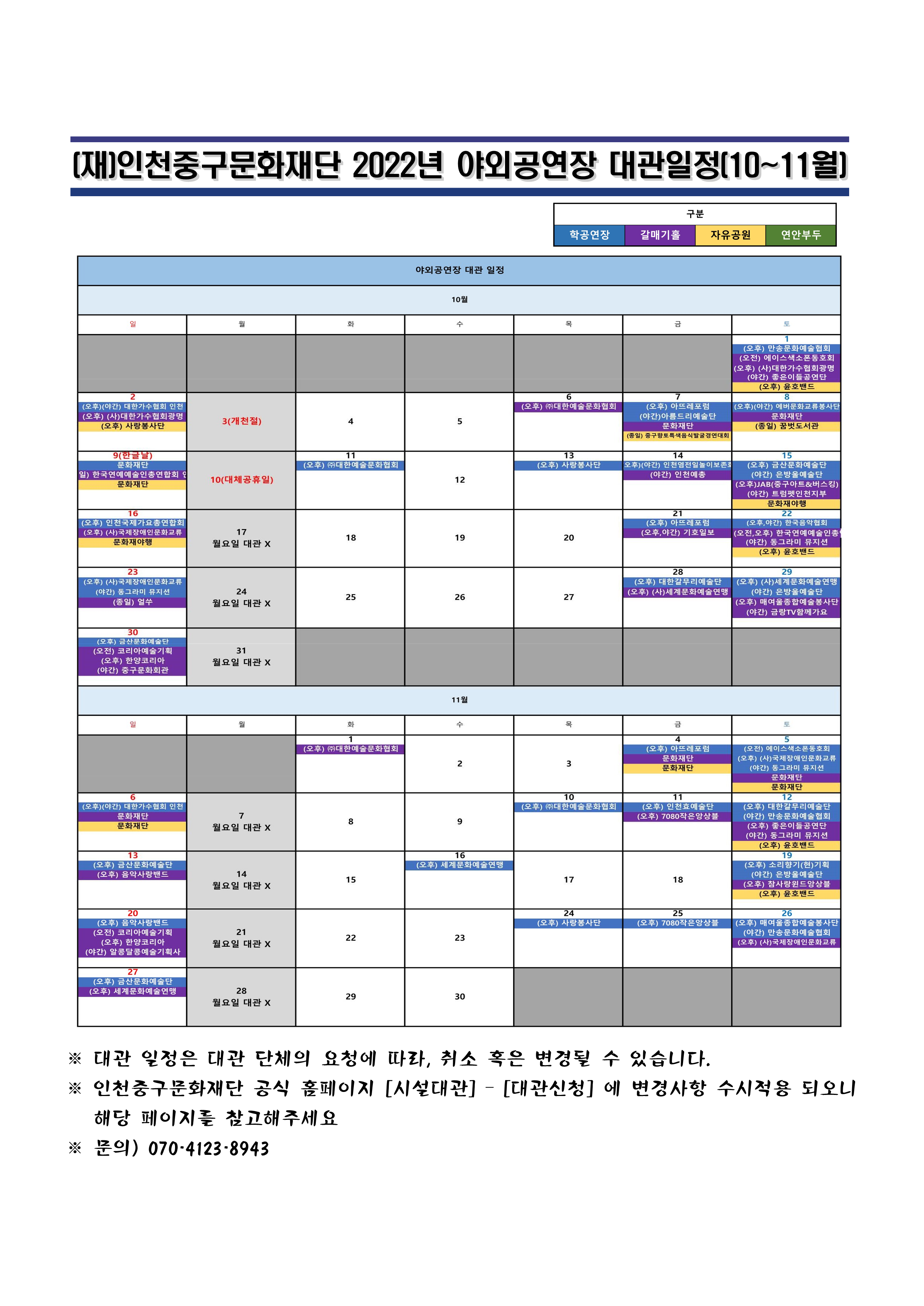 이미지 설명을 입력해주세요.