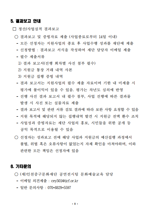 이미지 설명을 입력해주세요.