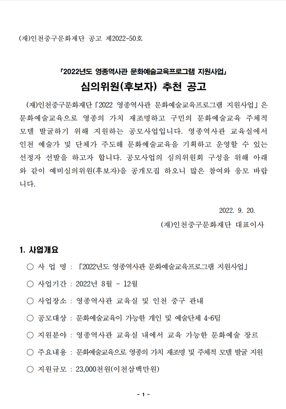 이미지 설명을 입력해주세요.