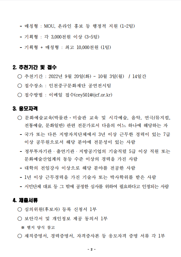 이미지 설명을 입력해주세요.