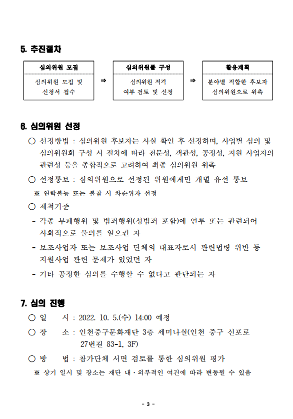 이미지 설명을 입력해주세요.