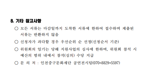 이미지 설명을 입력해주세요.