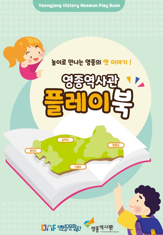 이미지 설명을 입력해주세요.