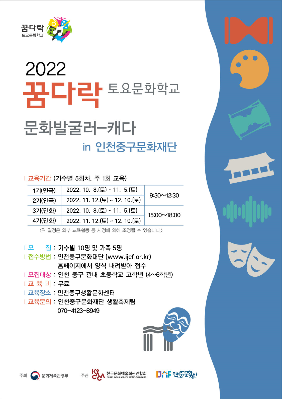 이미지 설명을 입력해주세요.
