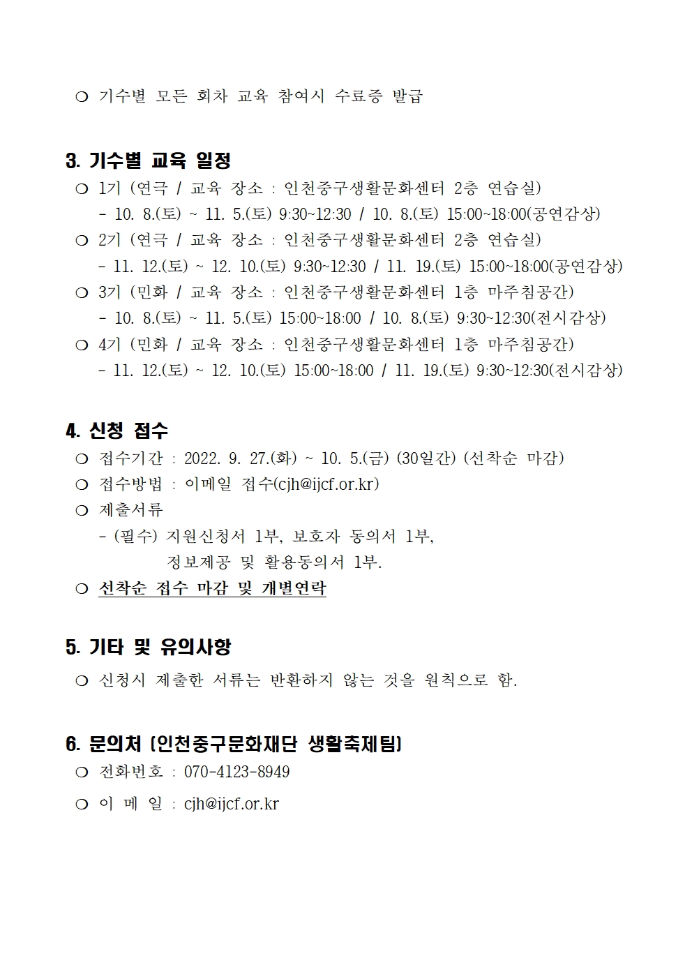 이미지 설명을 입력해주세요.