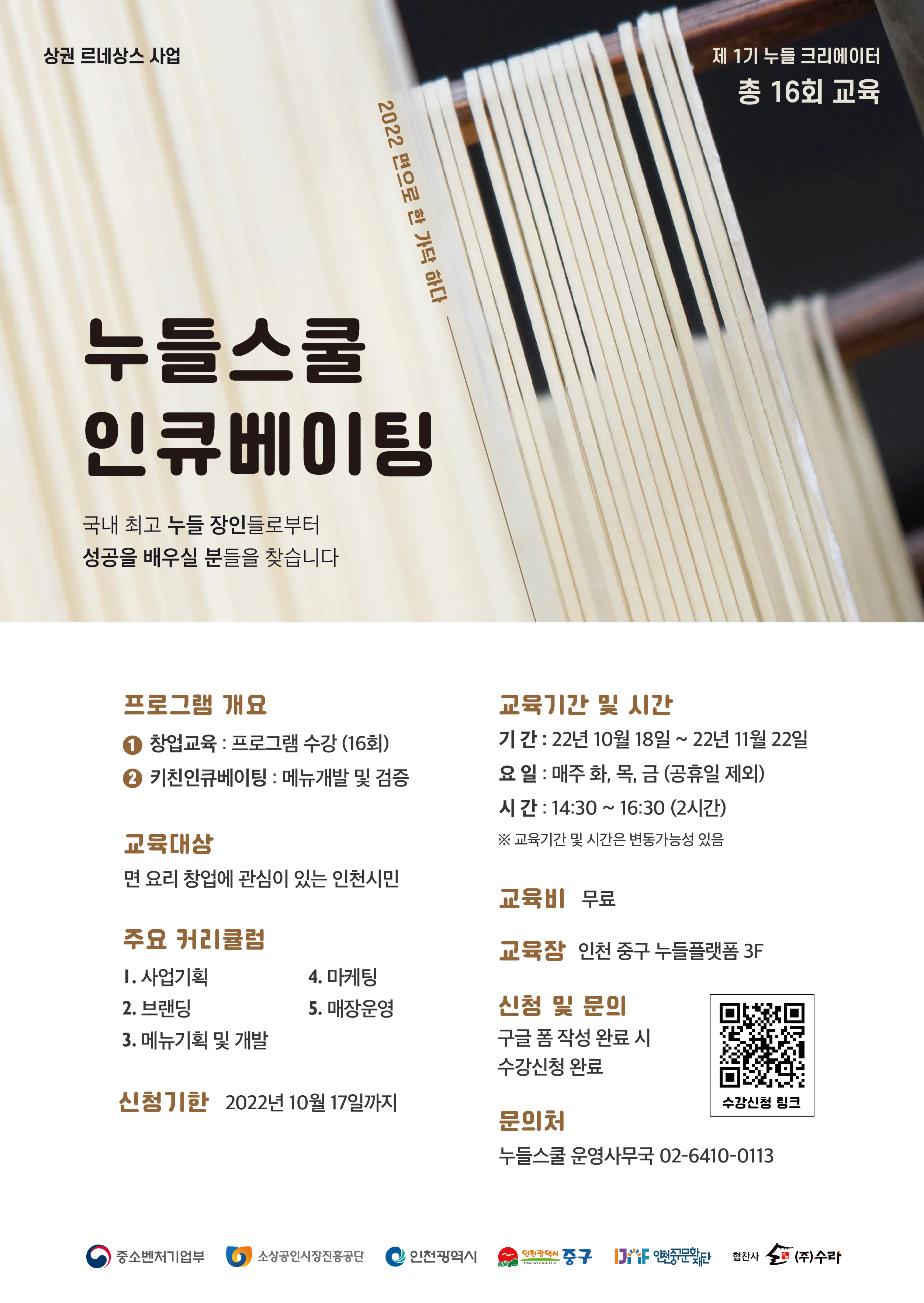 이미지 설명을 입력해주세요.