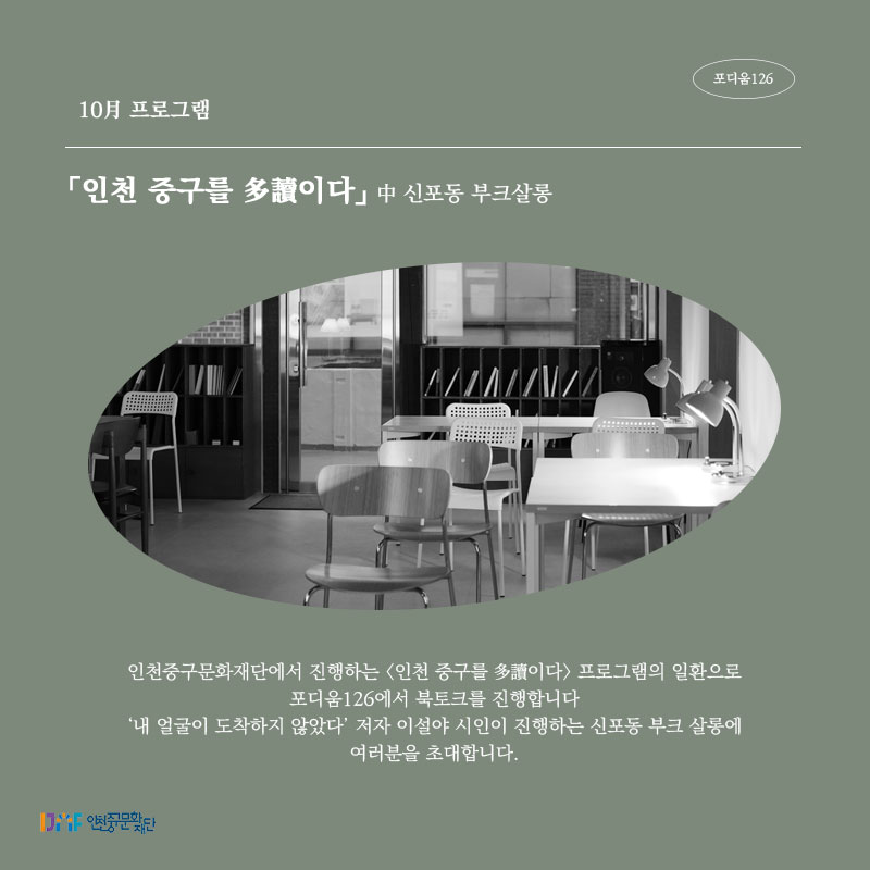 이미지 설명을 입력해주세요.