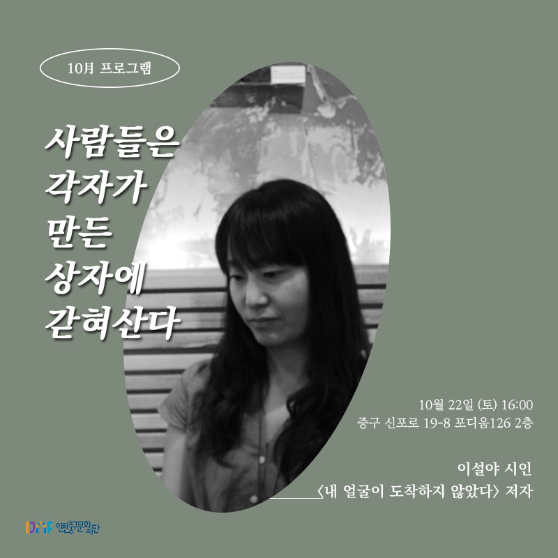 이미지 설명을 입력해주세요.
