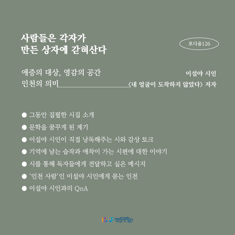 이미지 설명을 입력해주세요.