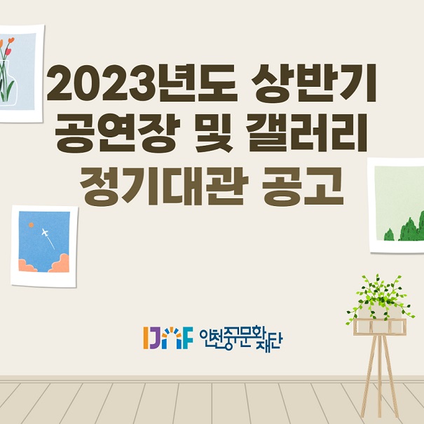 이미지 설명을 입력해주세요.