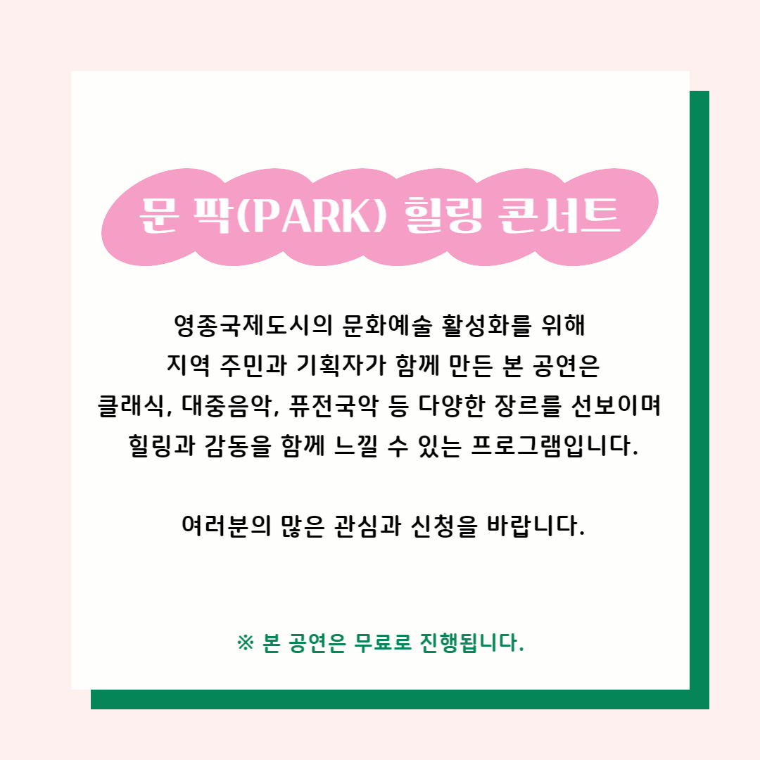 이미지 설명을 입력해주세요.