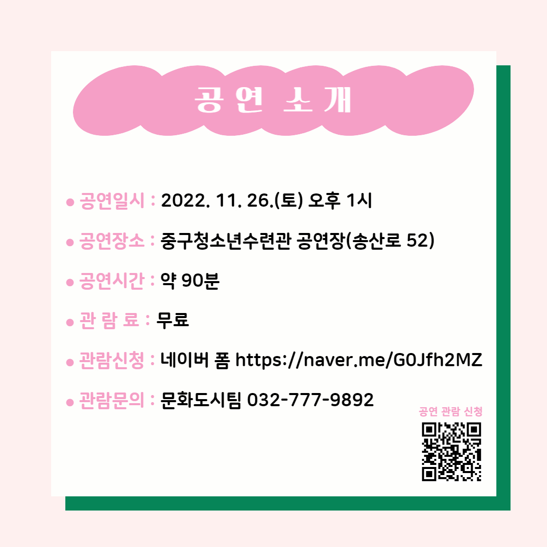 이미지 설명을 입력해주세요.