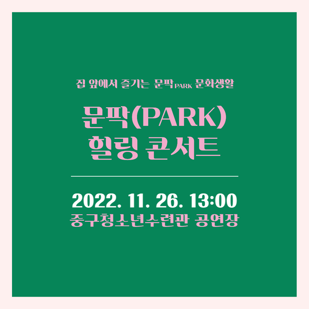 이미지 설명을 입력해주세요.