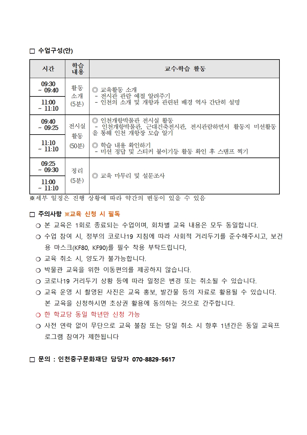 이미지 설명을 입력해주세요.