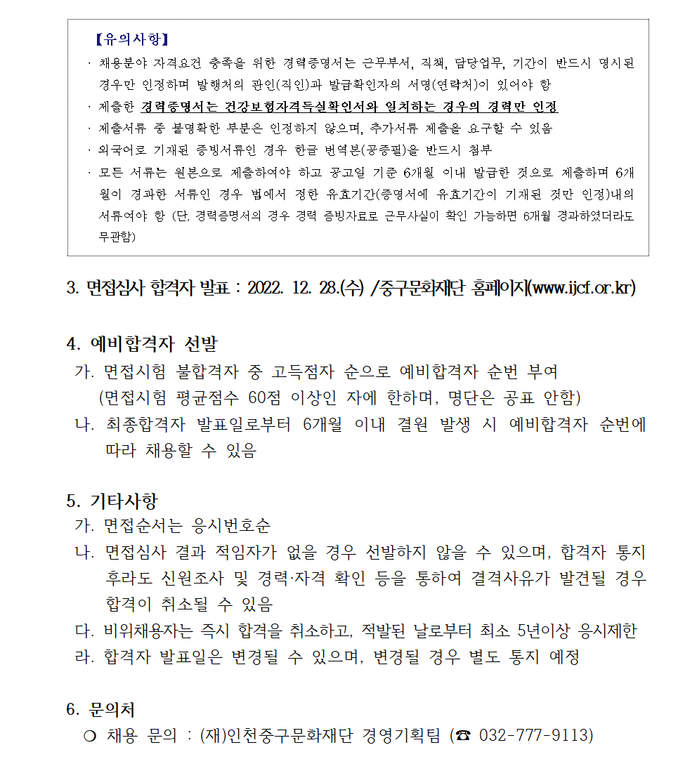 이미지 설명을 입력해주세요.