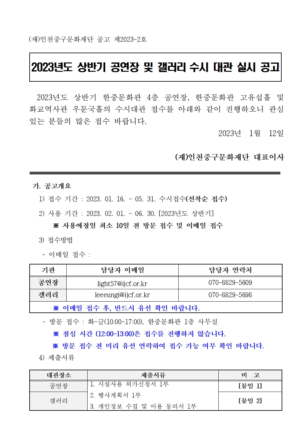 이미지 설명을 입력해주세요.