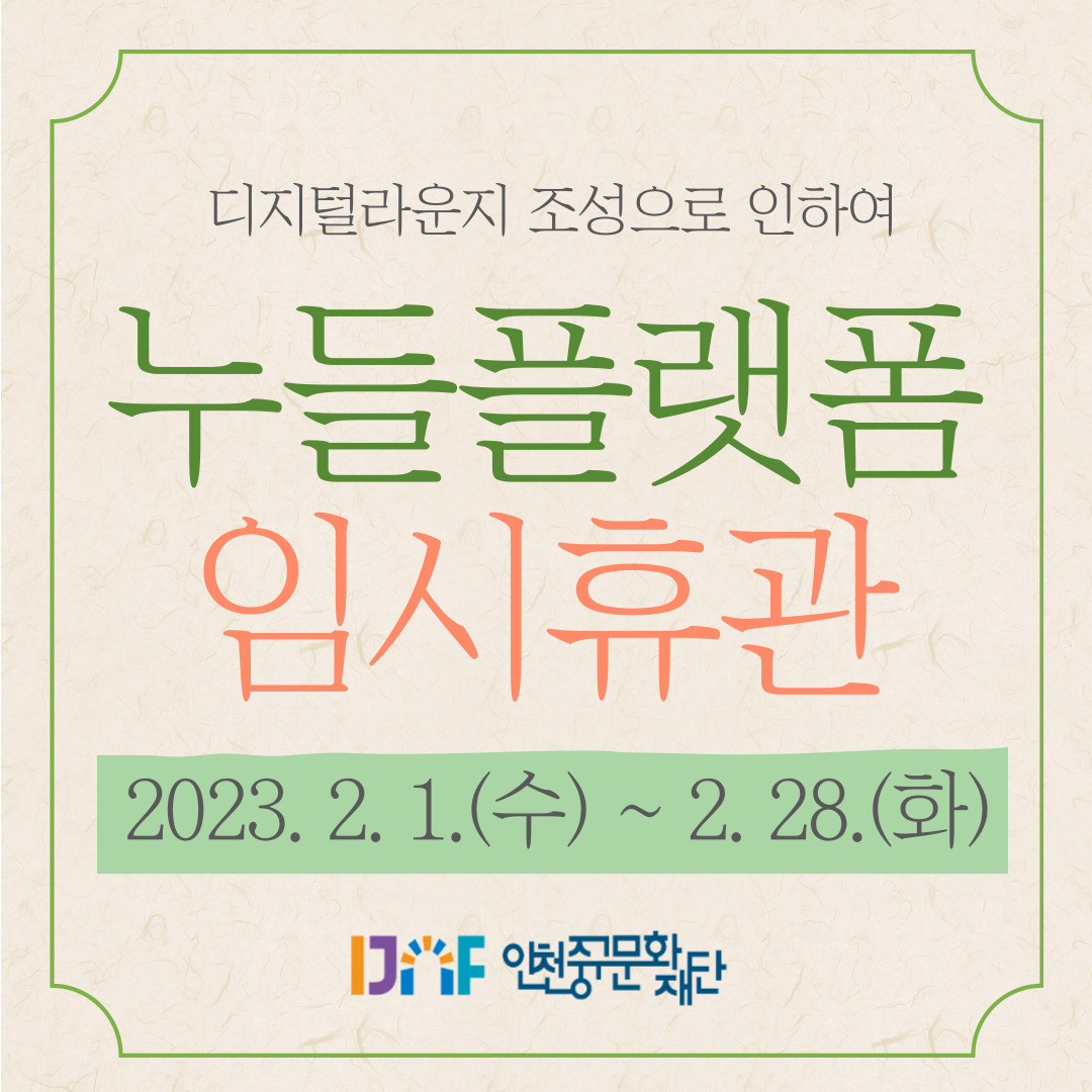 이미지 설명을 입력해주세요.