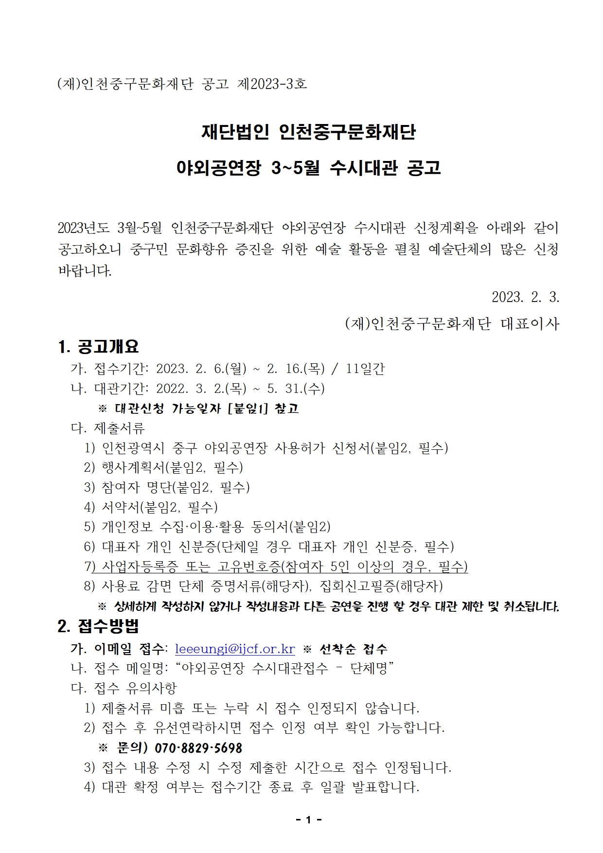 이미지 설명을 입력해주세요.