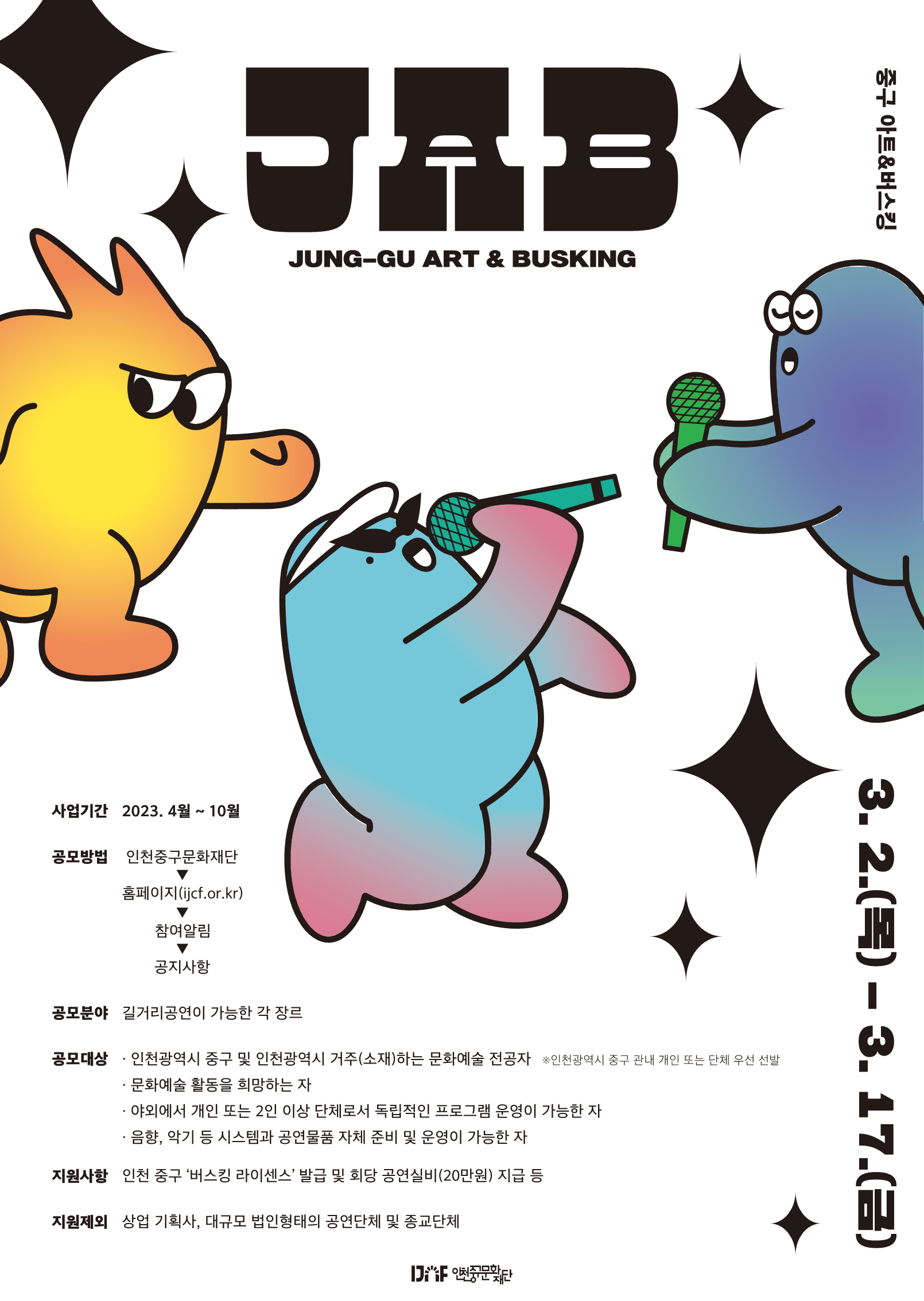 이미지 설명을 입력해주세요.