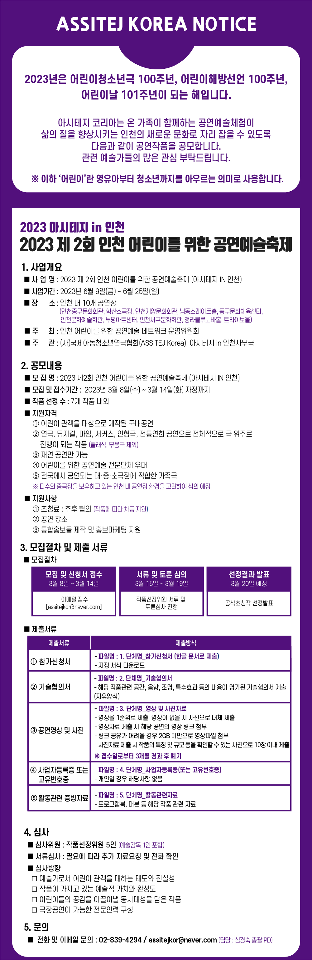 이미지 설명을 입력해주세요.
