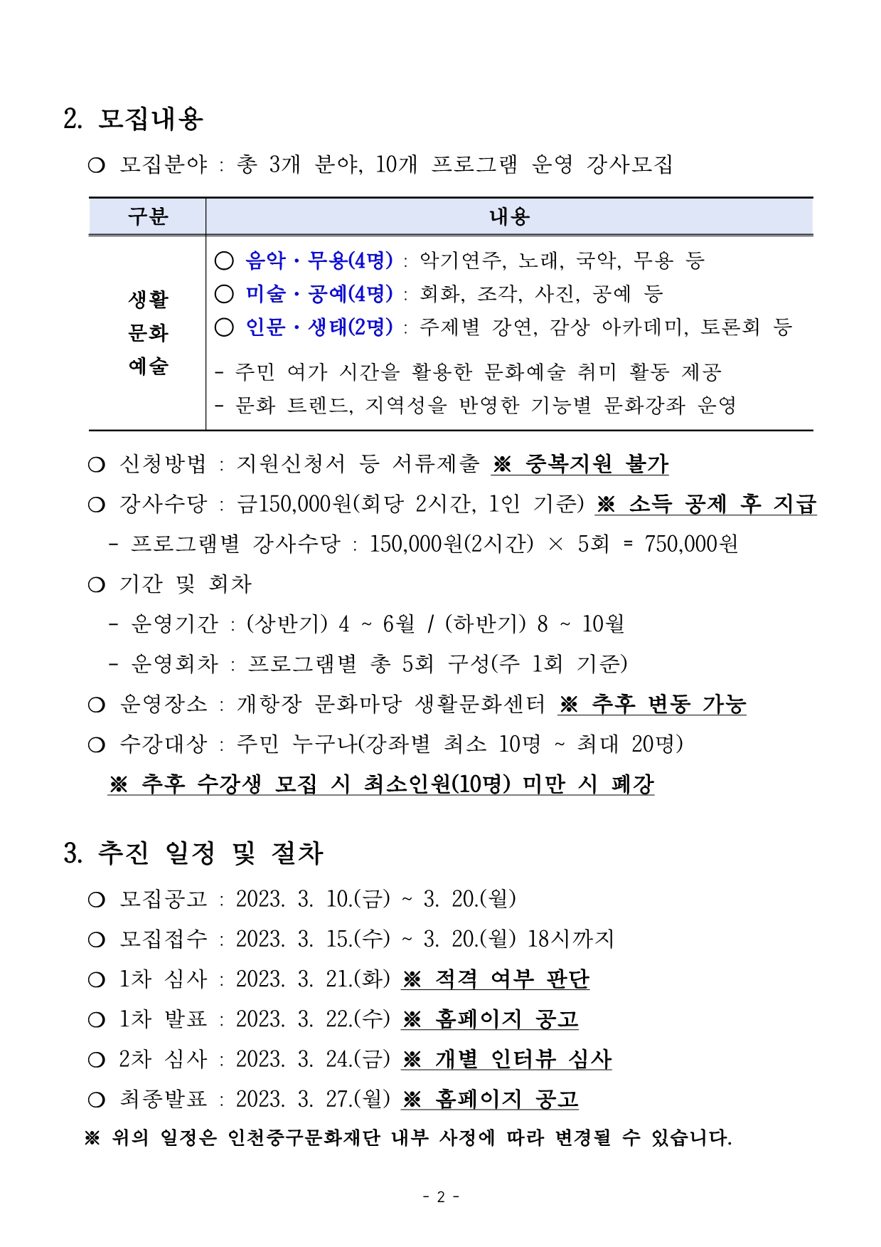 이미지 설명을 입력해주세요.