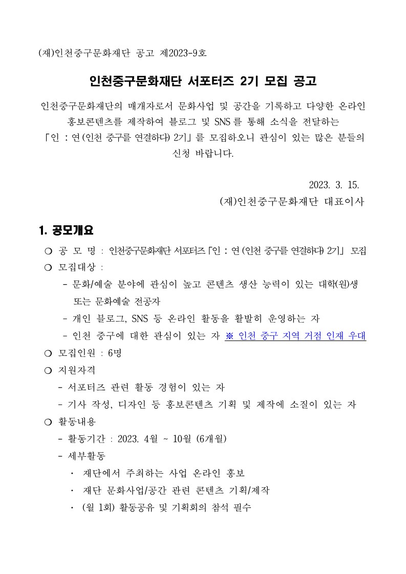 이미지 설명을 입력해주세요.