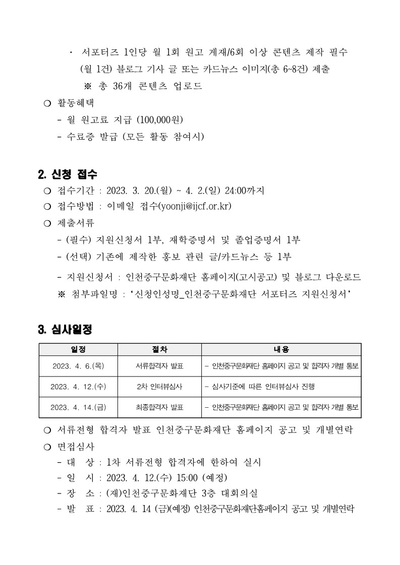 이미지 설명을 입력해주세요.