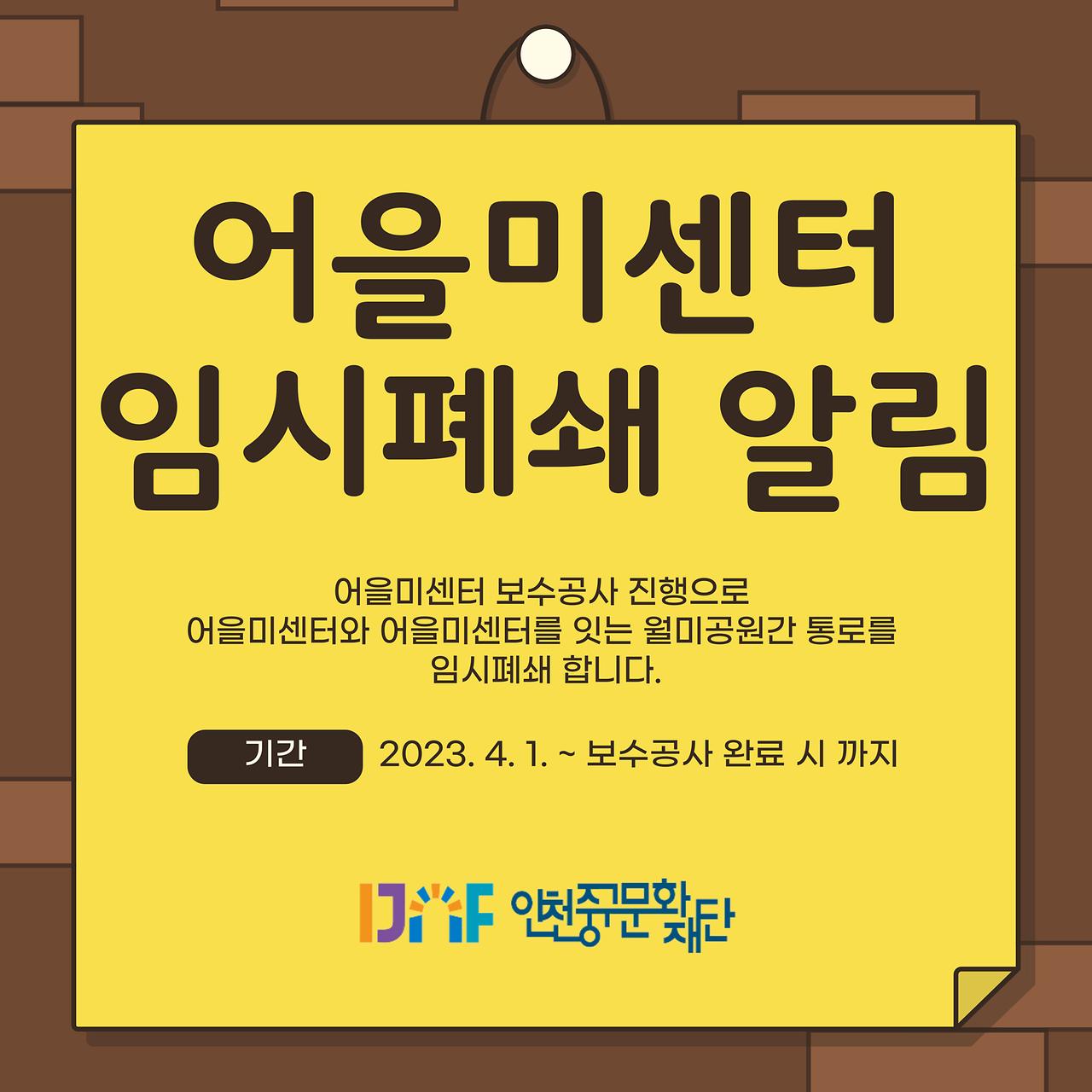 이미지 설명을 입력해주세요.