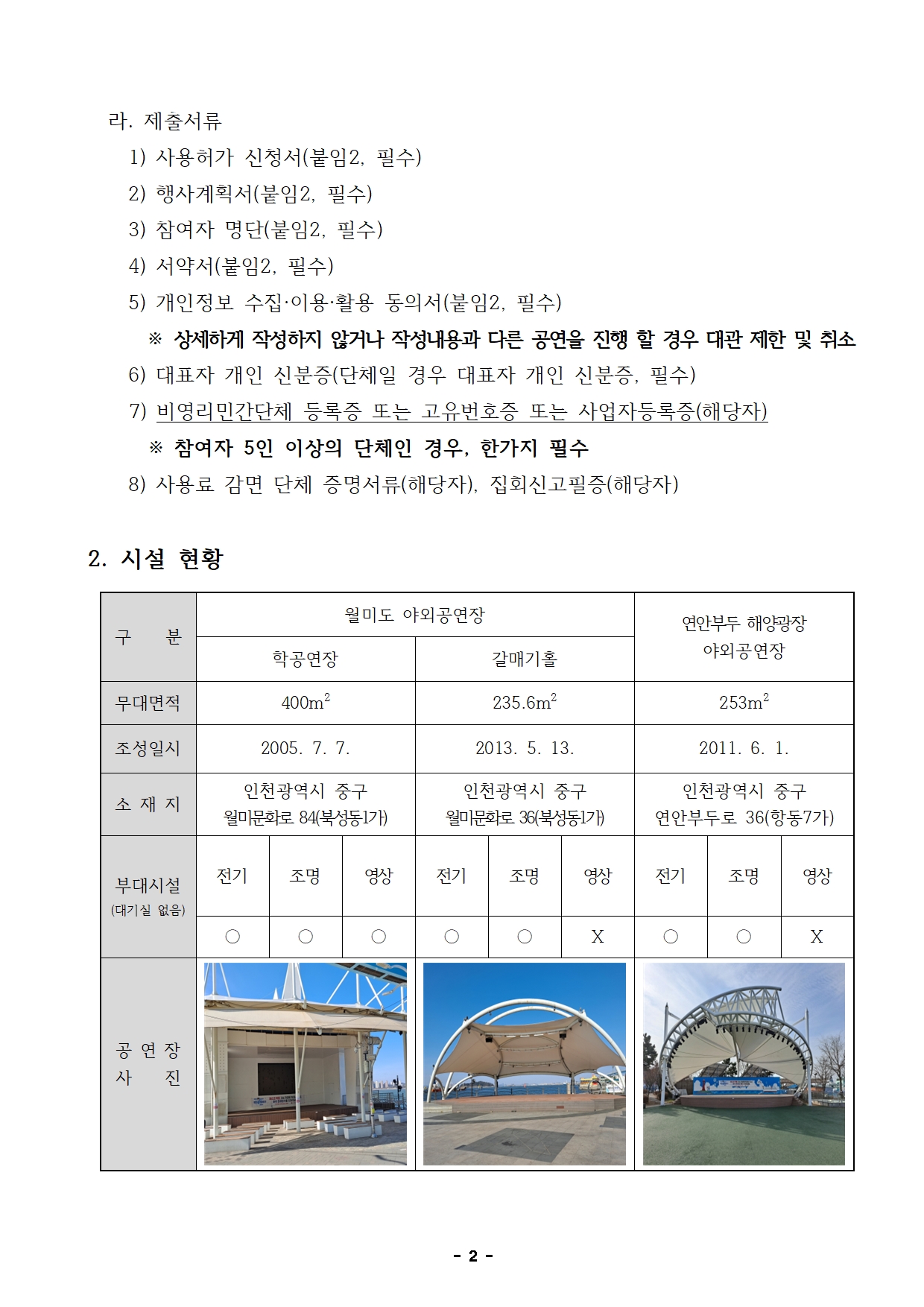 이미지 설명을 입력해주세요.