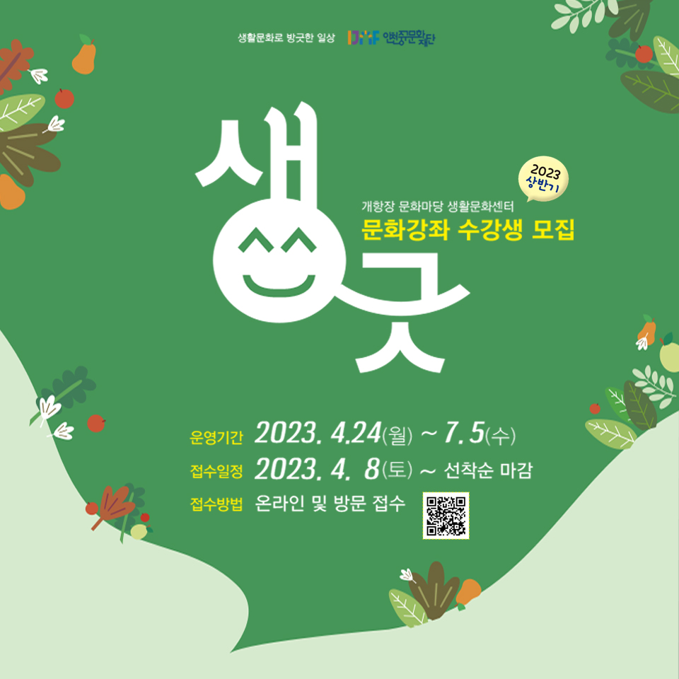 이미지 설명을 입력해주세요.