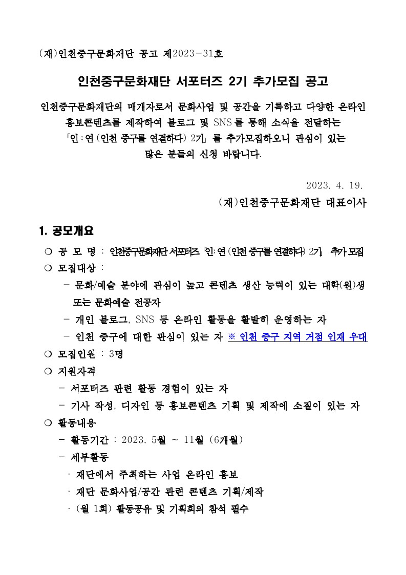 이미지 설명을 입력해주세요.
