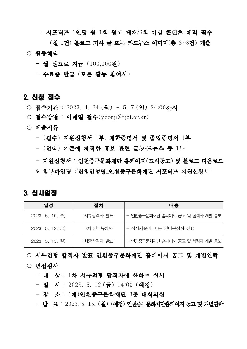 이미지 설명을 입력해주세요.