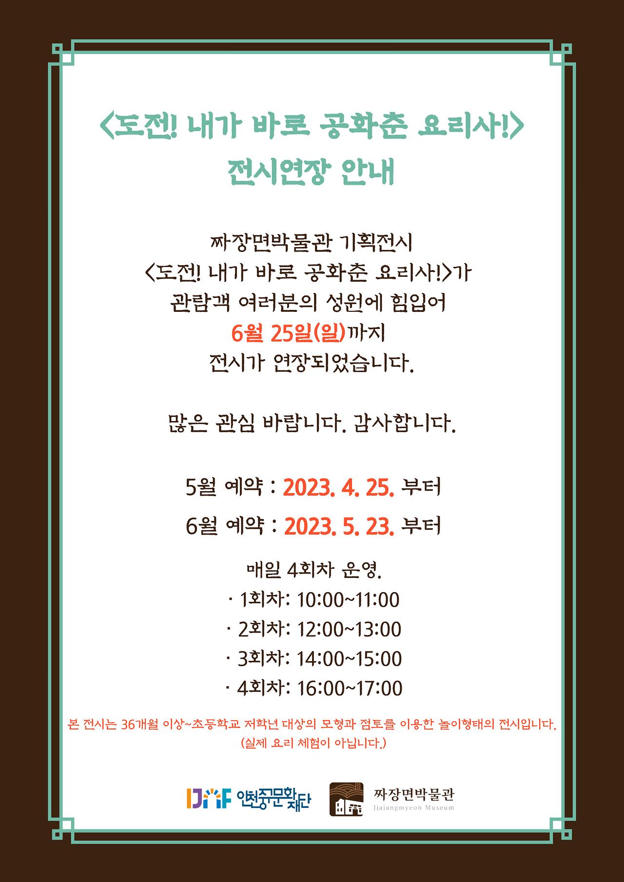 이미지 설명을 입력해주세요.