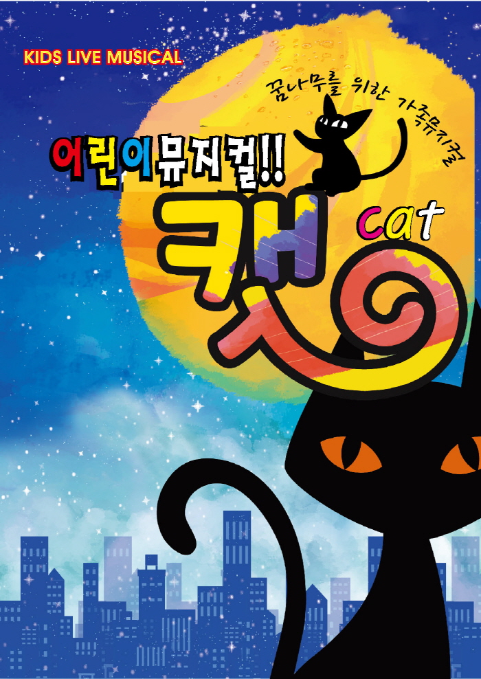 이미지 설명을 입력해주세요.