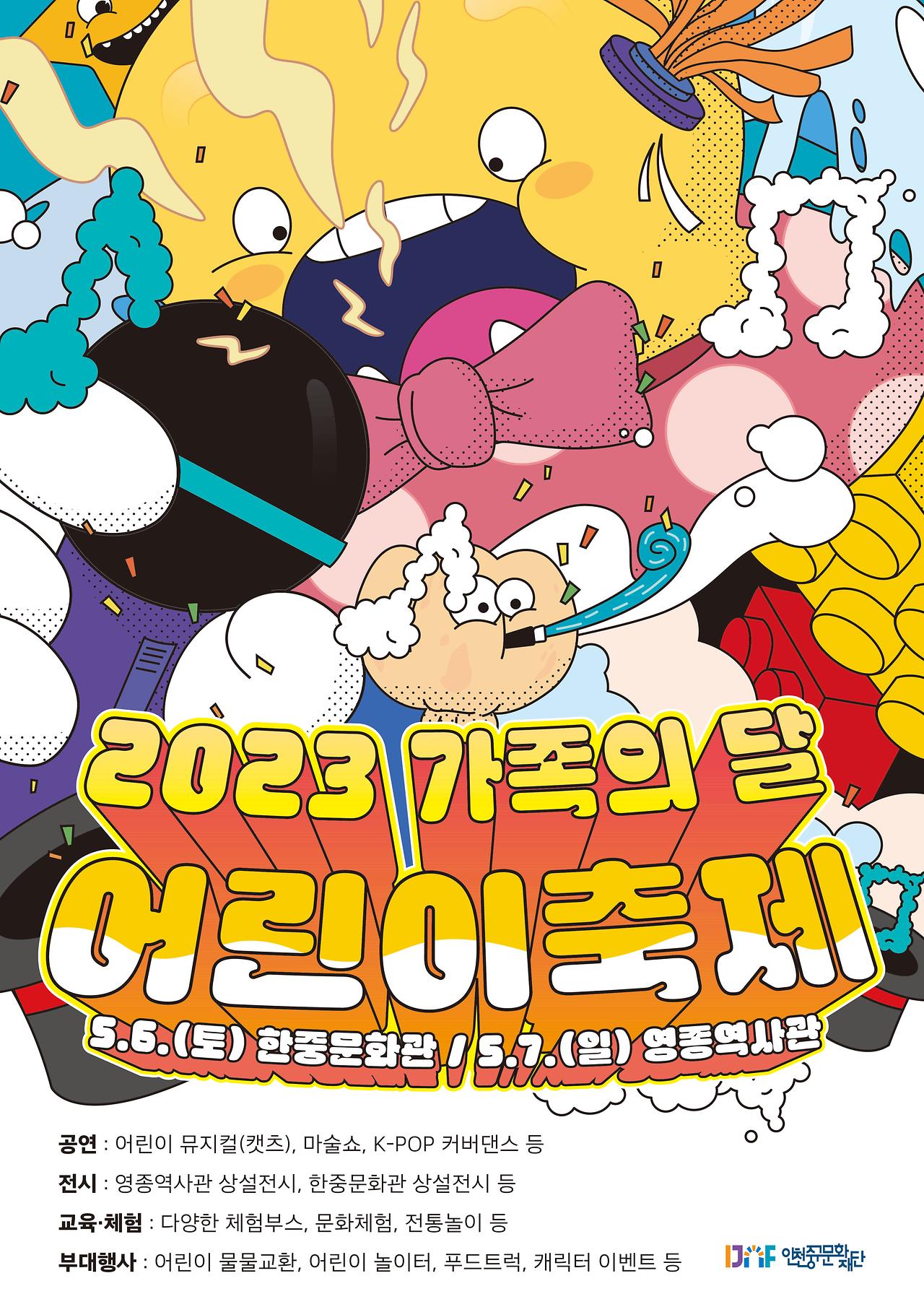 이미지 설명을 입력해주세요.