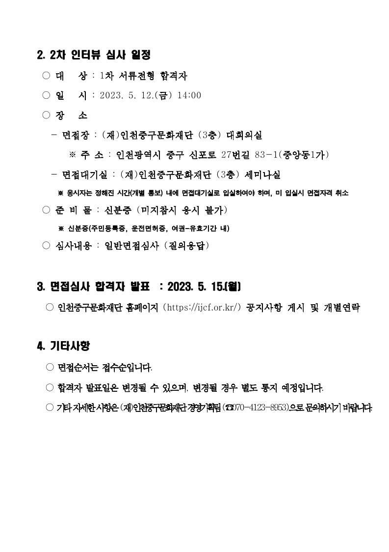 이미지 설명을 입력해주세요.