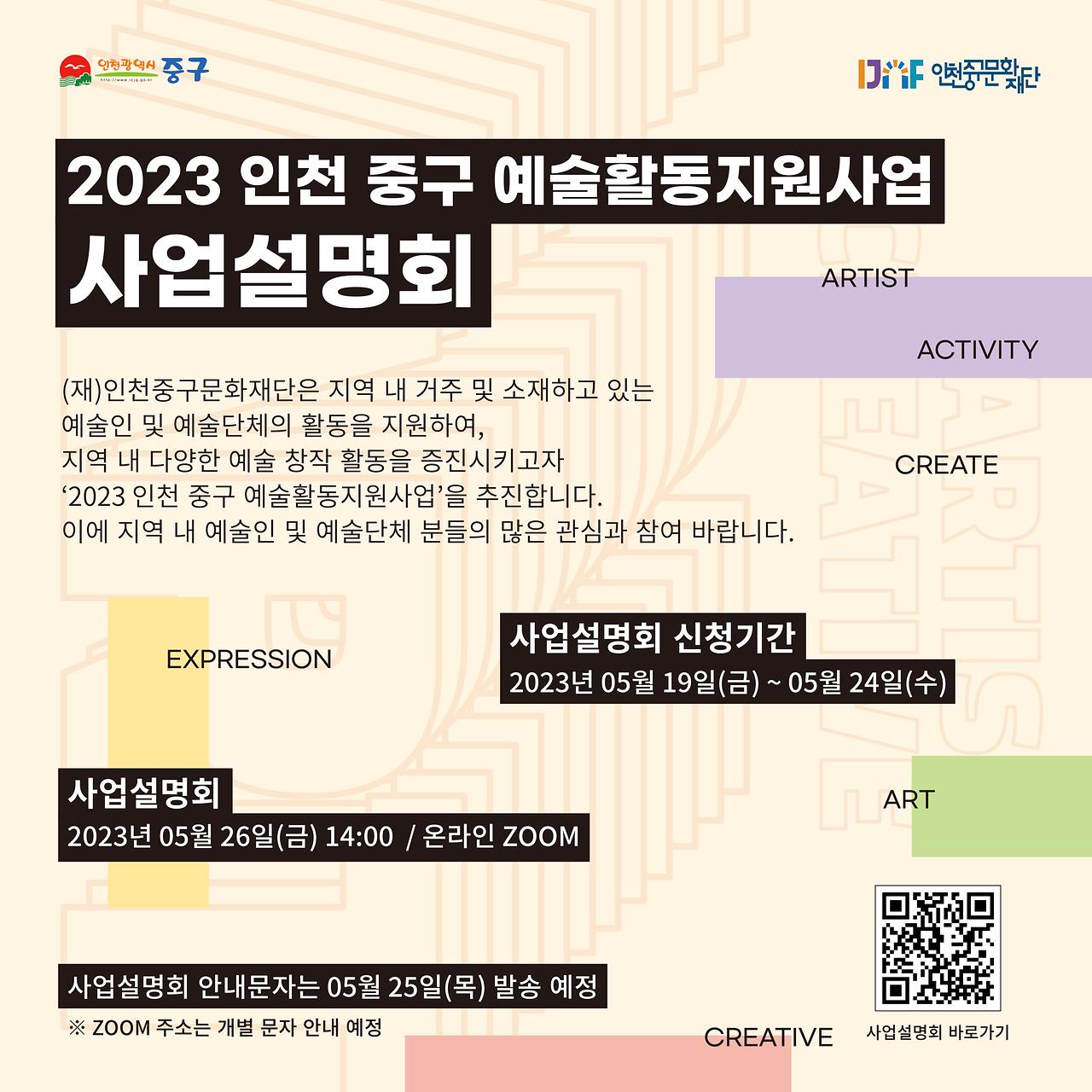 이미지 설명을 입력해주세요.