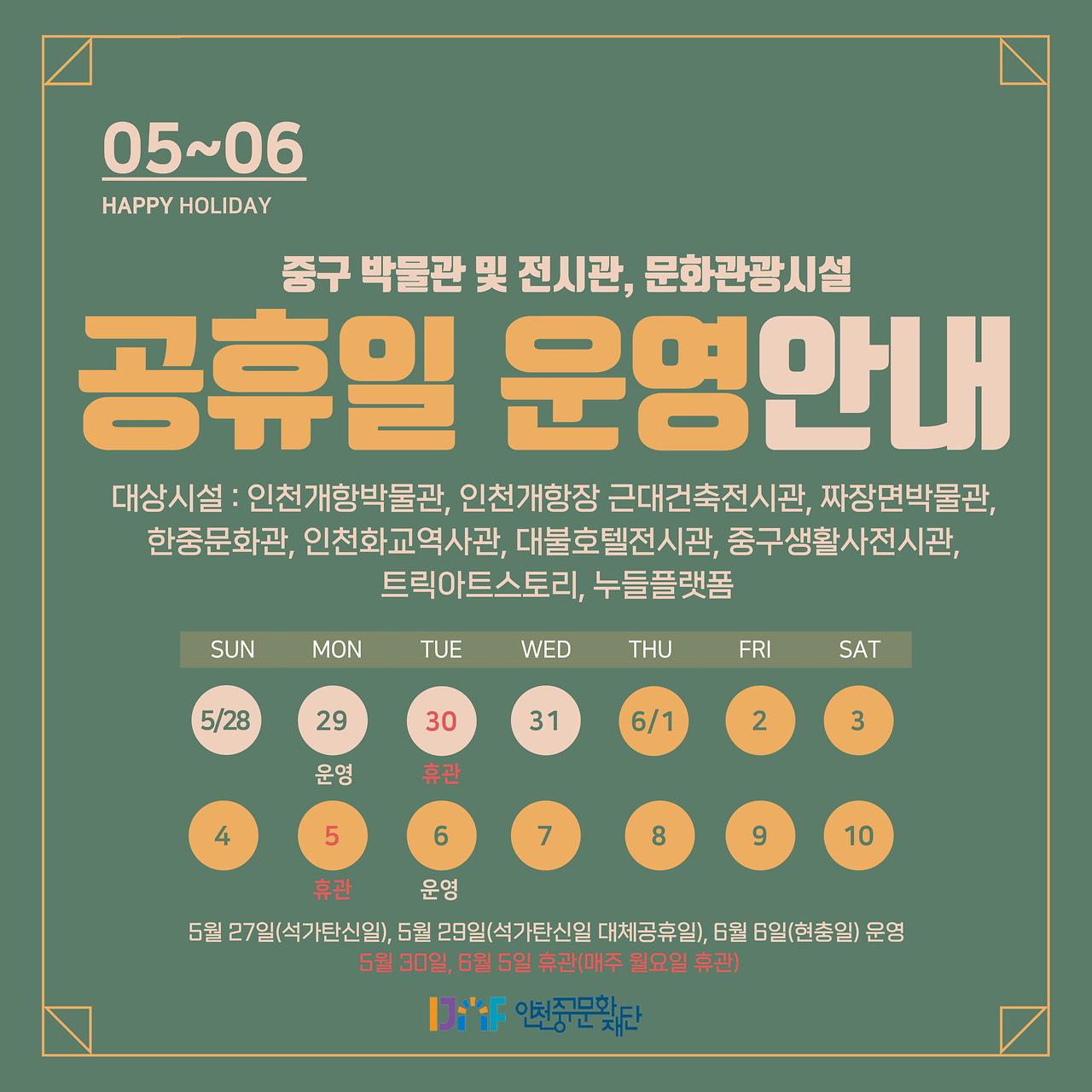 이미지 설명을 입력해주세요.
