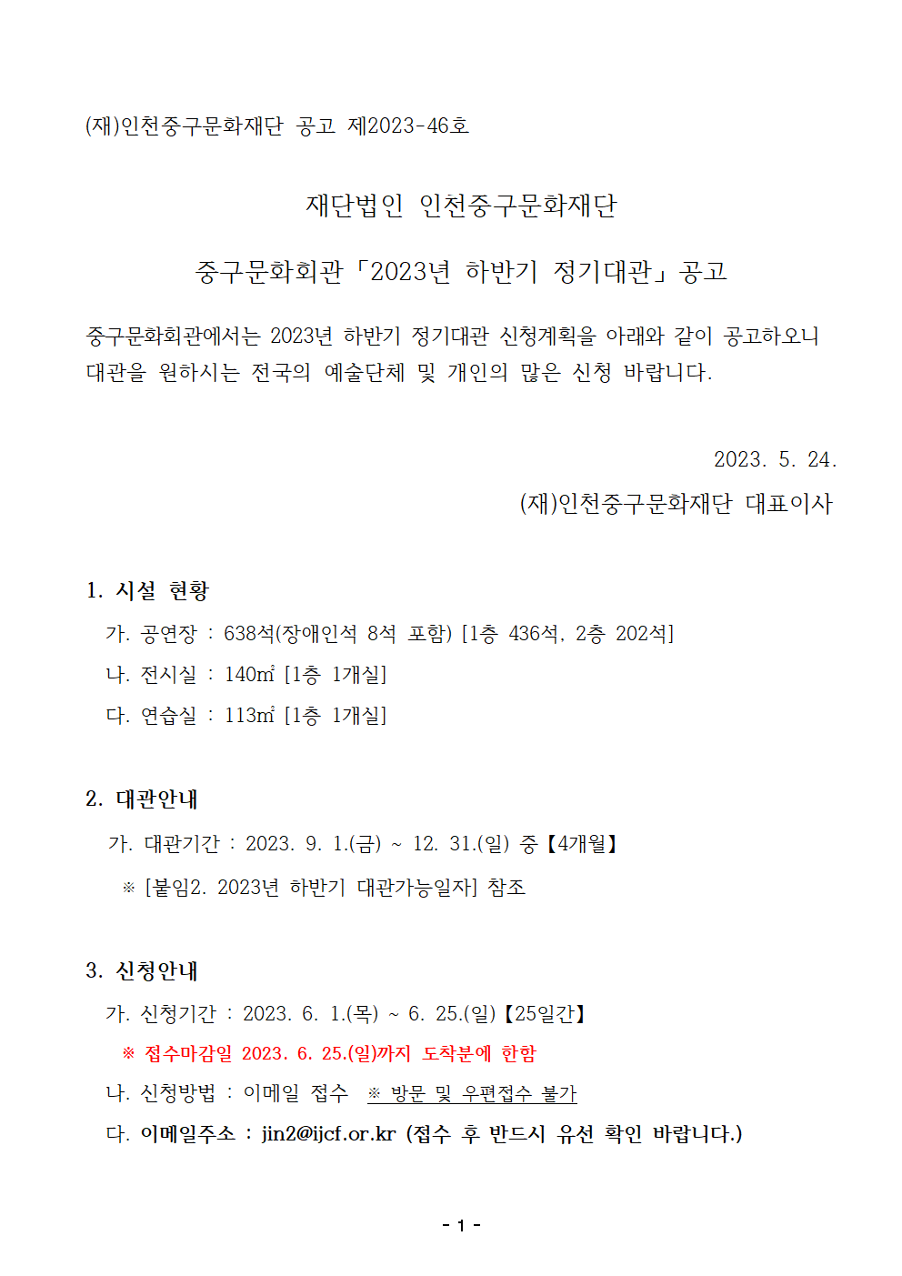 이미지 설명을 입력해주세요.