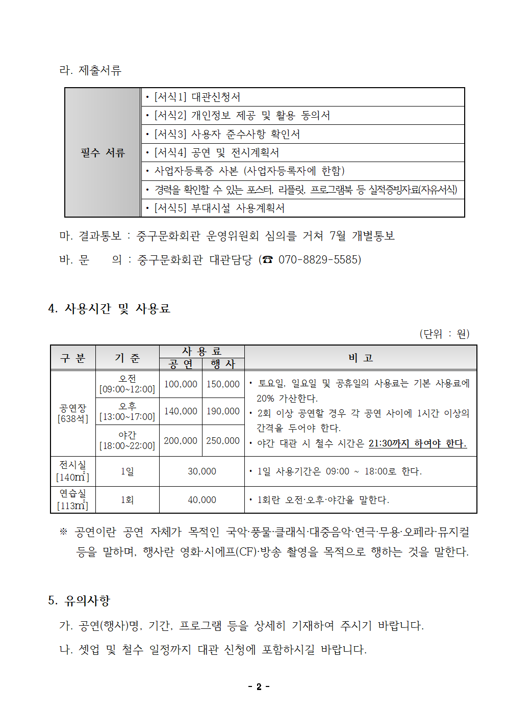 이미지 설명을 입력해주세요.