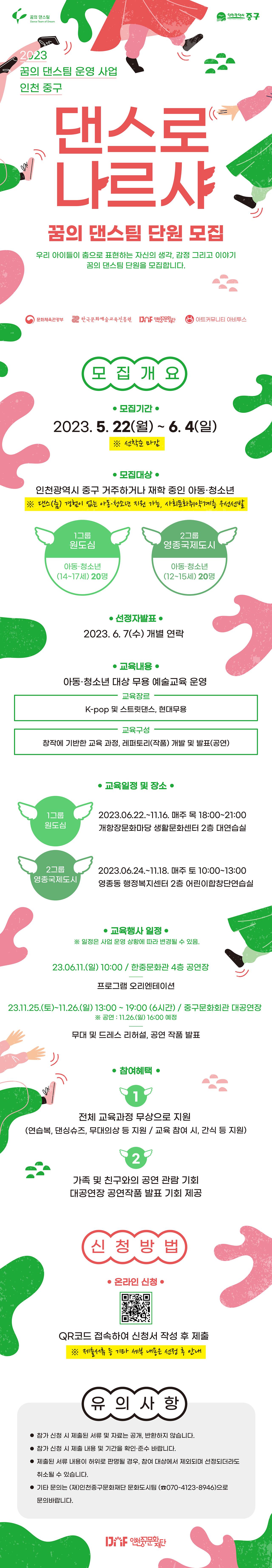 이미지 설명을 입력해주세요.