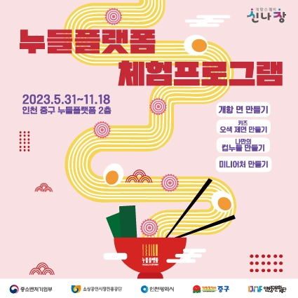이미지 설명을 입력해주세요.