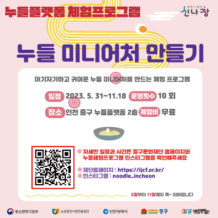 이미지 설명을 입력해주세요.