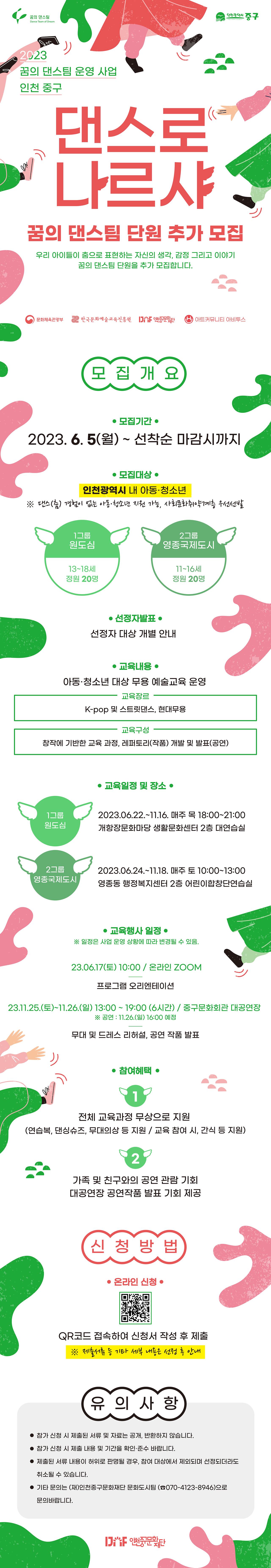 이미지 설명을 입력해주세요.