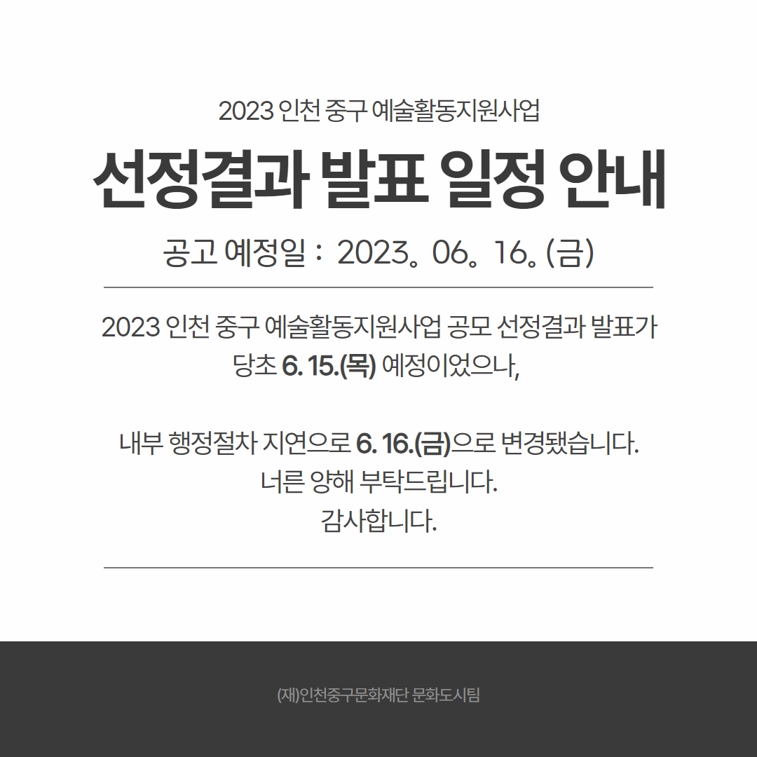 이미지 설명을 입력해주세요.